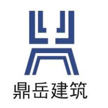 河南鼎岳建筑工程-kaiyunI体育官网网页登录入口-ios/安卓/手机版app下载