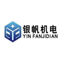 济南银帆机电设备-kaiyunI体育官网网页登录入口-ios/安卓/手机版app下载