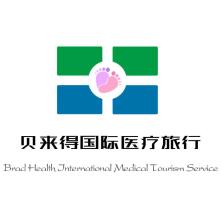 广州贝来得健康管理-kaiyunI体育官网网页登录入口-ios/安卓/手机版app下载