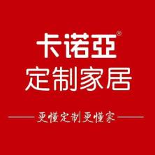 广州新轨迹实业发展-kaiyunI体育官网网页登录入口-ios/安卓/手机版app下载