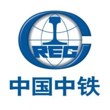中铁四局集团-kaiyunI体育官网网页登录入口-ios/安卓/手机版app下载