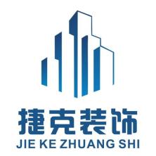 北京捷克装饰工程-kaiyunI体育官网网页登录入口-ios/安卓/手机版app下载