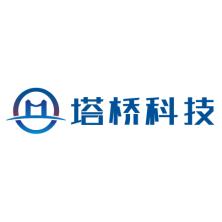 杭州塔桥科技有限公司