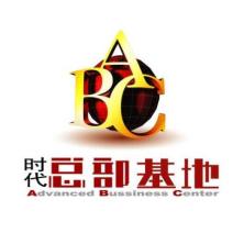 山东新世纪温州工业基地发展-kaiyunI体育官网网页登录入口-ios/安卓/手机版app下载
