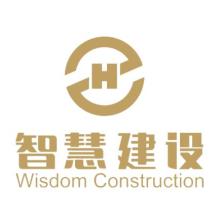 深圳智慧建设控股-kaiyunI体育官网网页登录入口-ios/安卓/手机版app下载