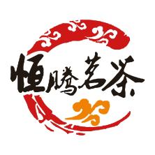 莆田市恒腾茶业-新萄京APP·最新下载App Store