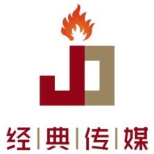 西安经典出版传媒-kaiyunI体育官网网页登录入口-ios/安卓/手机版app下载