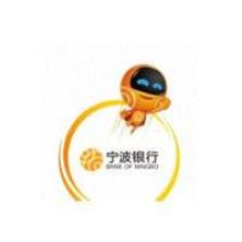 宁波银行-kaiyunI体育官网网页登录入口-ios/安卓/手机版app下载北京东城支行