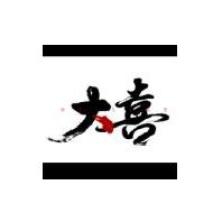 北京大喜意象文化-kaiyunI体育官网网页登录入口-ios/安卓/手机版app下载