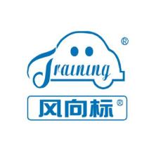 深圳风向标教育资源-kaiyunI体育官网网页登录入口-ios/安卓/手机版app下载