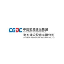 中国能源建设集团南方建设投资-kaiyunI体育官网网页登录入口-ios/安卓/手机版app下载