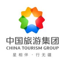  China Tourism Group Co., Ltd