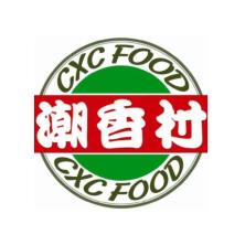潮香村食品科技有限公司