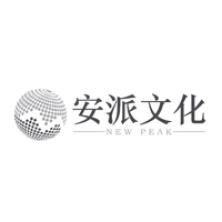沈阳安派文化交流-新萄京APP·最新下载App Store