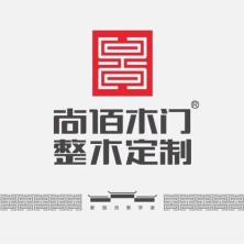 安徽尚佰木业-kaiyunI体育官网网页登录入口-ios/安卓/手机版app下载