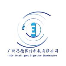 广州思德医疗科技-kaiyunI体育官网网页登录入口-ios/安卓/手机版app下载