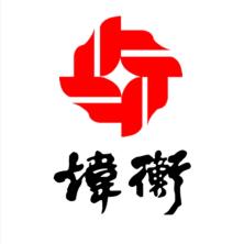 北京市煒衡律師事務(wù)所