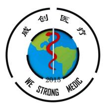 威海威创医疗器械-kaiyunI体育官网网页登录入口-ios/安卓/手机版app下载
