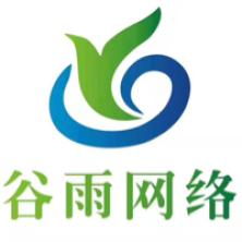 河南谷雨网络技术-kaiyunI体育官网网页登录入口-ios/安卓/手机版app下载