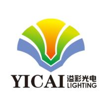 深圳市溢彩光电有限公司
