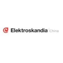 斯堪的亚电子(上海)有限公司