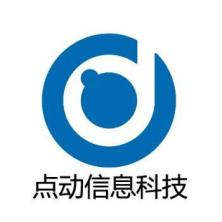 西安点动信息科技-kaiyunI体育官网网页登录入口-ios/安卓/手机版app下载
