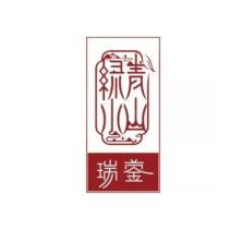 绿水清山茶业(山东)-kaiyunI体育官网网页登录入口-ios/安卓/手机版app下载