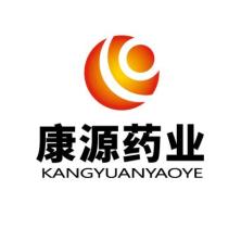 湖北康源药业-kaiyunI体育官网网页登录入口-ios/安卓/手机版app下载