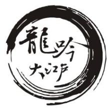 浙江龙吟大江户餐饮管理-kaiyunI体育官网网页登录入口-ios/安卓/手机版app下载