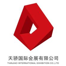  Beijing Jingcheng Tianjiao International Exhibition Co., Ltd