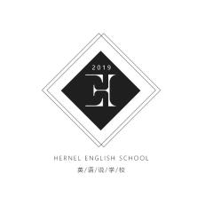 长沙市开福区海伦英语说教育培训学校有限公司