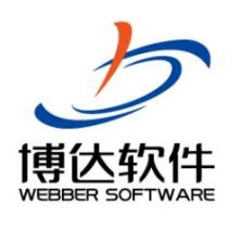 西安博达软件-kaiyunI体育官网网页登录入口-ios/安卓/手机版app下载