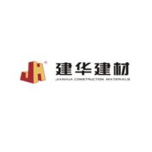 广东建华管桩-kaiyunI体育官网网页登录入口-ios/安卓/手机版app下载