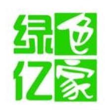 深圳绿色亿家咨询服务-kaiyunI体育官网网页登录入口-ios/安卓/手机版app下载
