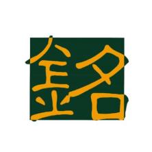 上海富铭密封材料-kaiyunI体育官网网页登录入口-ios/安卓/手机版app下载