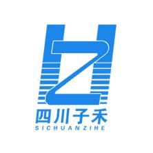 四川子禾工程技术-kaiyunI体育官网网页登录入口-ios/安卓/手机版app下载