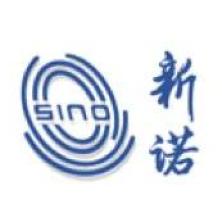 广州新诺专利商标事务所-新萄京APP·最新下载App Store佛山分公司