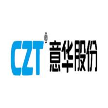 苏州远野汽车技术-kaiyunI体育官网网页登录入口-ios/安卓/手机版app下载