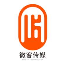 广州市微客传媒科技-kaiyunI体育官网网页登录入口-ios/安卓/手机版app下载