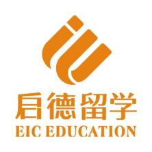 山东启德学府教育咨询有限公司