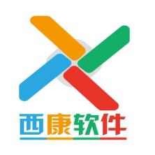 西康软件有限责任公司