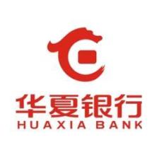 华夏银行股份有限公司信用卡中心
