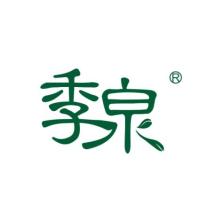 泉后(广州)生物科技-kaiyunI体育官网网页登录入口-ios/安卓/手机版app下载