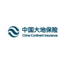 中国大地财产保险股份有限公司个人贷款保证保险事业部