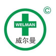 湘北威尔曼制药-新萄京APP·最新下载App Store广州分公司