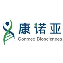 康诺亚生物医药科技(成都)-新萄京APP·最新下载App Store