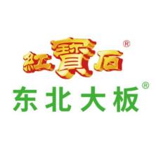 大庆市红宝石冰淇淋-新萄京APP·最新下载App Store