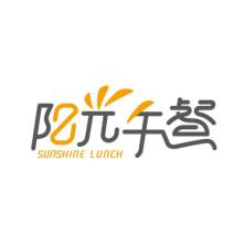 上海阳光午餐网络科技公司