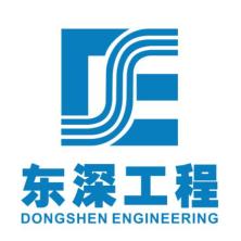 深圳市东深工程-kaiyunI体育官网网页登录入口-ios/安卓/手机版app下载