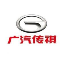 大连长旭汽车销售-kaiyunI体育官网网页登录入口-ios/安卓/手机版app下载